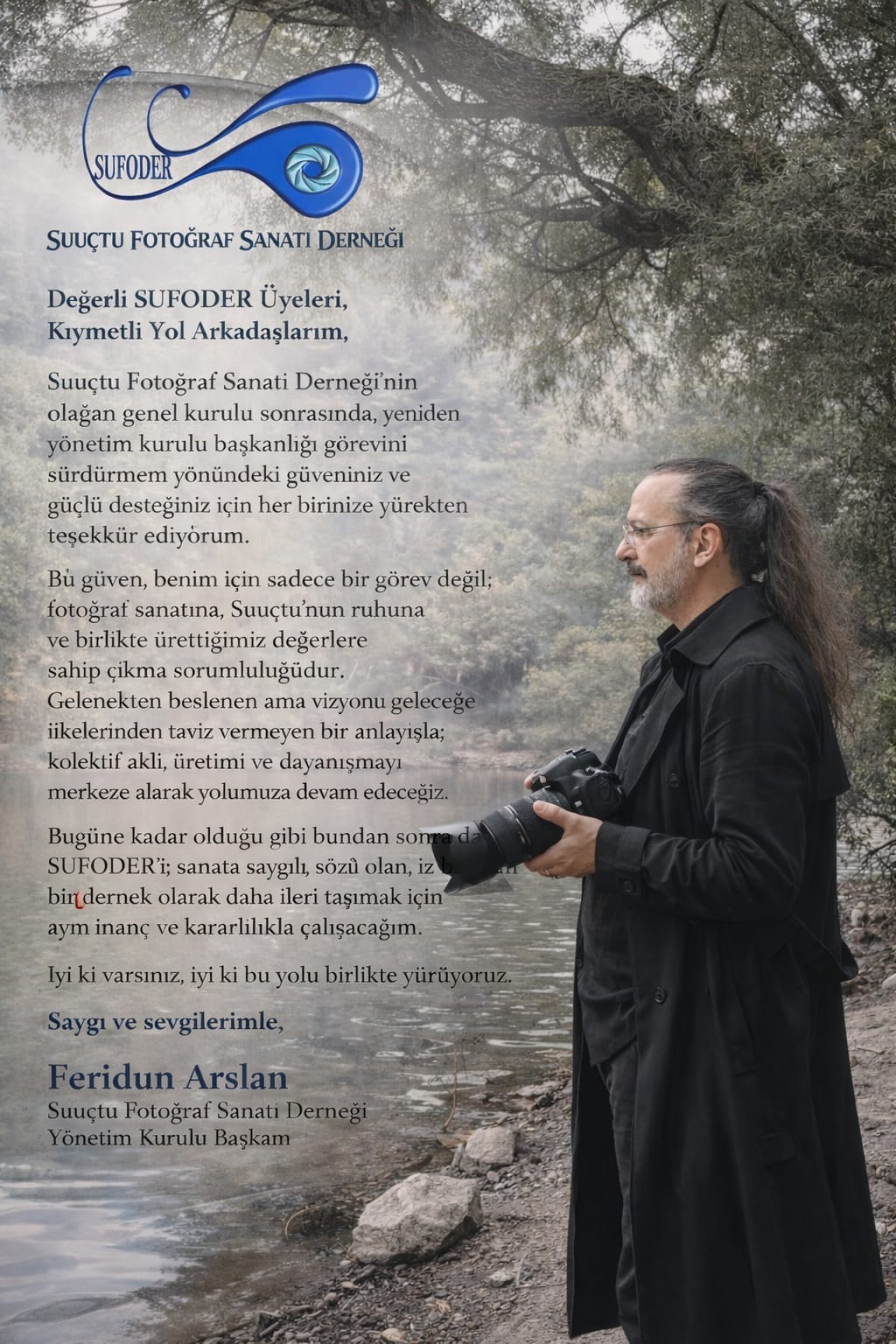 I M G 20251222 W A0077